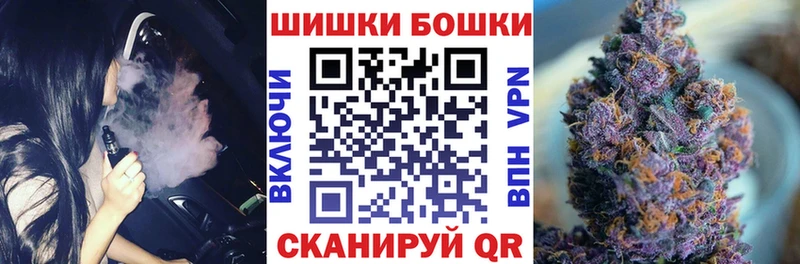 Купить закладку APVP Мефедрон Гашиш Псилоцибиновые грибы Марихуана Выборг