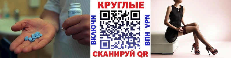 Купить где  Выборг  Ecstasy XTC 