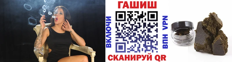 ГАШ AMNESIA HAZE  Купить закладки  Выборг 