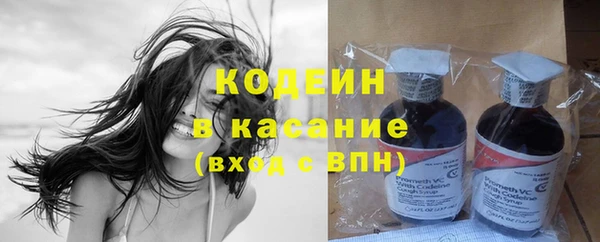 COCAINE Богданович