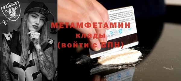 COCAINE Богданович
