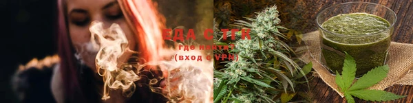 COCAINE Богданович
