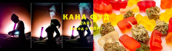 COCAINE Богданович