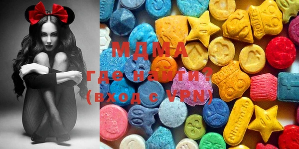 COCAINE Богданович