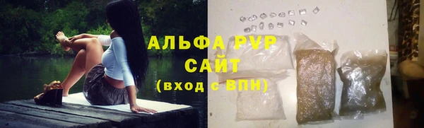 COCAINE Богданович