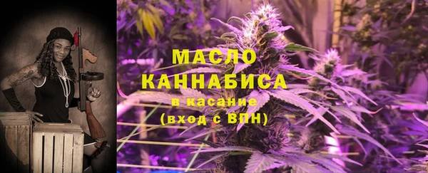 COCAINE Богданович
