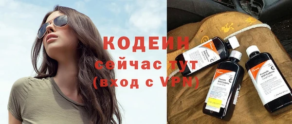 COCAINE Богданович