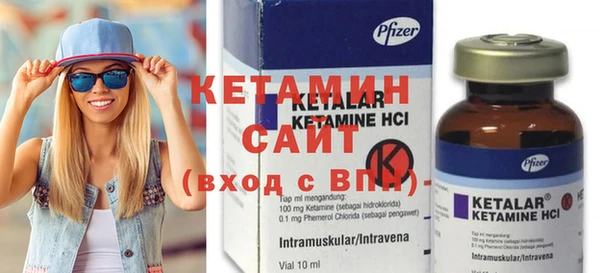 COCAINE Богданович