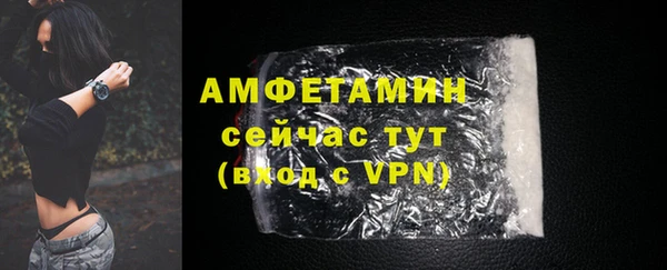 COCAINE Богданович