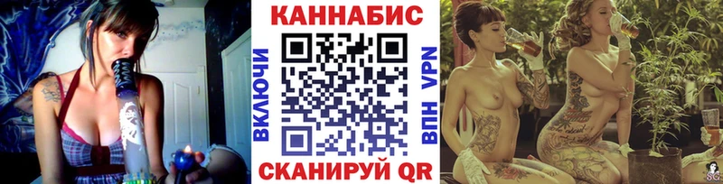 Каннабис марихуана  Купить где  Выборг 